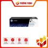 Trống mực HP 19A (CF219A)