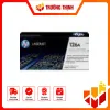 Trống mực in HP 126A (CE314A)