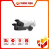 DS-2CD2T23G2-4I