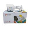DS-2CD1047G2-LUF-2