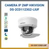 DS-2CD1123G2-LIUF