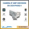 DS-2CD1P43G2-I
