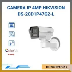 DS-2CD1P47G2-L