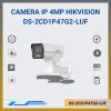 DS-2CD1P47G2-LUF