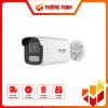DS-2CD1T47G2-LUF