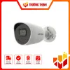 DS-2CD2026G2-IUSL
