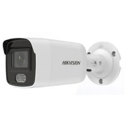 Camera IP 4MP HIKVISION DS-2CD2047G2-LU