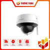 DS-2CV2121G2-IDW-HIK