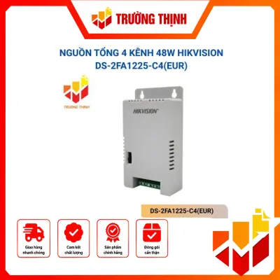 DS-2FA1225-C4(EUR)