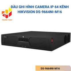 DS-9664NI-M16
