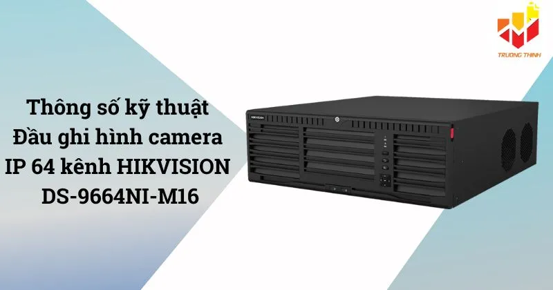 HIKVISION DS-9664NI-M16