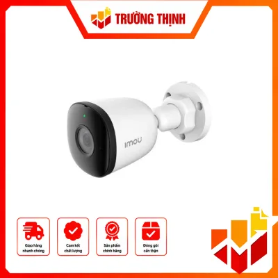 IPC-F22AP-IMOU