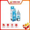 Mực in Epson T6642 CYAN INK TANK (T664200)