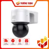 DS-2DE3A404IW-DE/W