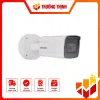 p_41268_HIKVISION-DS-2CD7A26G0-P-IZS