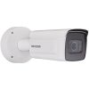 Camera IP nhận diện biển số HIKVISION DS-2CD7A26G0/P-IZS (8-32mm)
