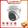 p_46269_HIKVISION-DS-2CD2326G2-ISU-SL