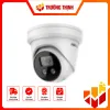 p_46270_HIKVISION-DS-2CD2346G2-ISU-SL
