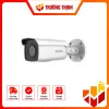 p_46280_HIKVISION-DS-2CD2T26G2-2I