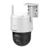 DS-2DE2C400IW-DE/W