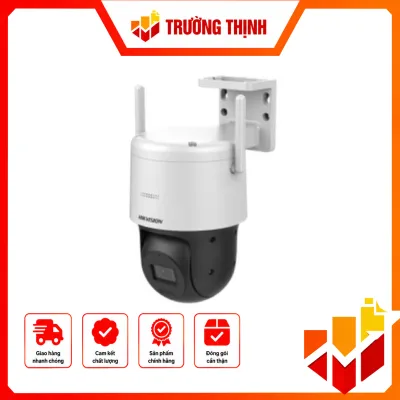 DS-2DE2C400IW-DE/W