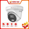 p_60738_HIKVISION-DS-2CD2327G2-LU