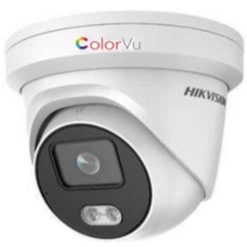 Camera IP 4MP HIKVISION DS-2CD2347G2-LU