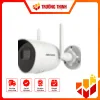 p_64008_HIKVISION-DS-2CV2021G2-IDW