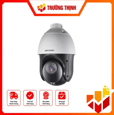 DS-2DE4415IW-DE