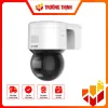 p_66967_HIKVISION-DS-2DE3A400BW-DE