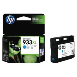 Mực in Phun màu HP933 XL (CN054AA) Cyan
