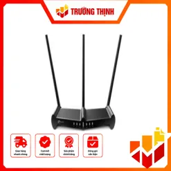 TP-Link TL-WR941HP