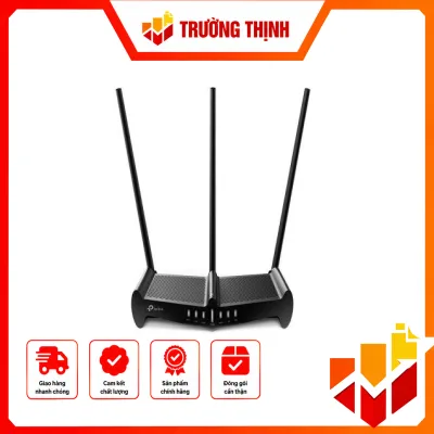 TP-Link TL-WR941HP