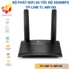 TP-LINK TL-MR100