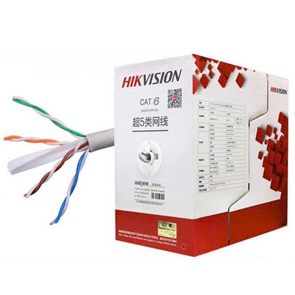 cap-mang-hikvision-cao-cap (3)