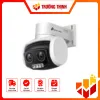 Camera IP VIGI TP-Link 4MP C540V