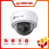 VIGI C250 (4mm)