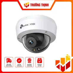 VIGI C250 (4mm)