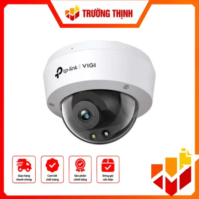 VIGI C250 (4mm)