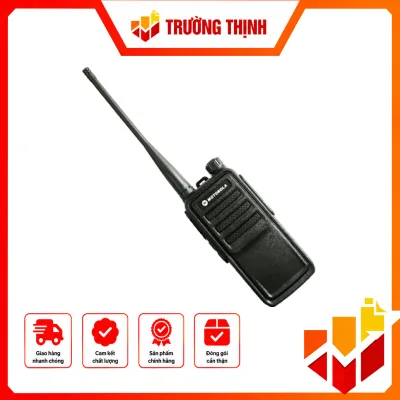 Motorola GP 329