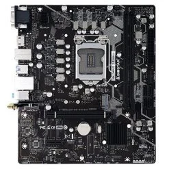 H510M-HVS R2.0