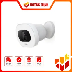 IPC-F88FIP-V2