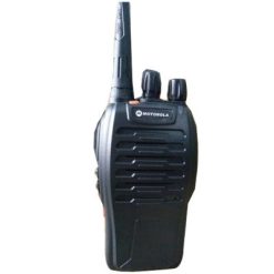 Motorola GP 980