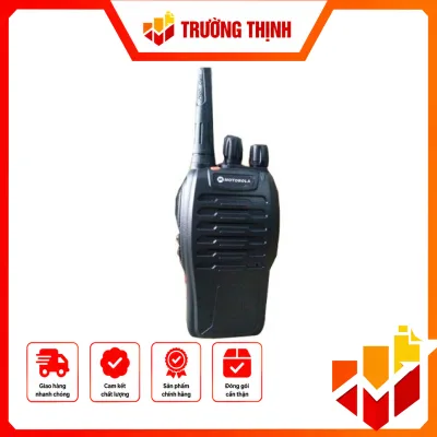 Motorola GP 980