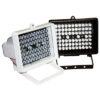 Đèn chiếu hồng ngoại Vantech VIR-100