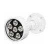 Đèn chiếu hồng ngoại Vantech VIR-41
