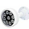 Đèn chiếu hồng ngoại Vantech VIR-42