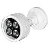 Đèn chiếu hồng ngoại Vantech VIR-40