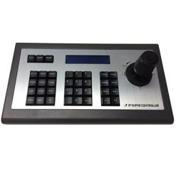 Vantech NKB-06IP
