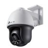 VIGI C540